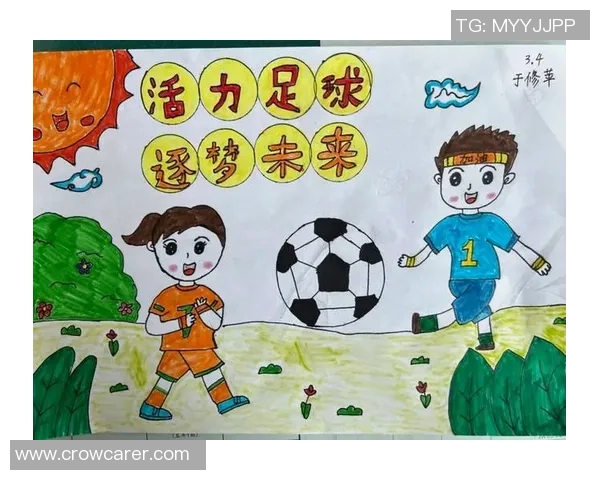 幼儿创意绘画展现足球明星风采的精彩作品欣赏与分享